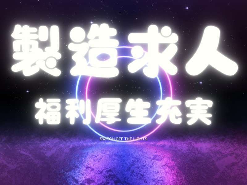 410538177