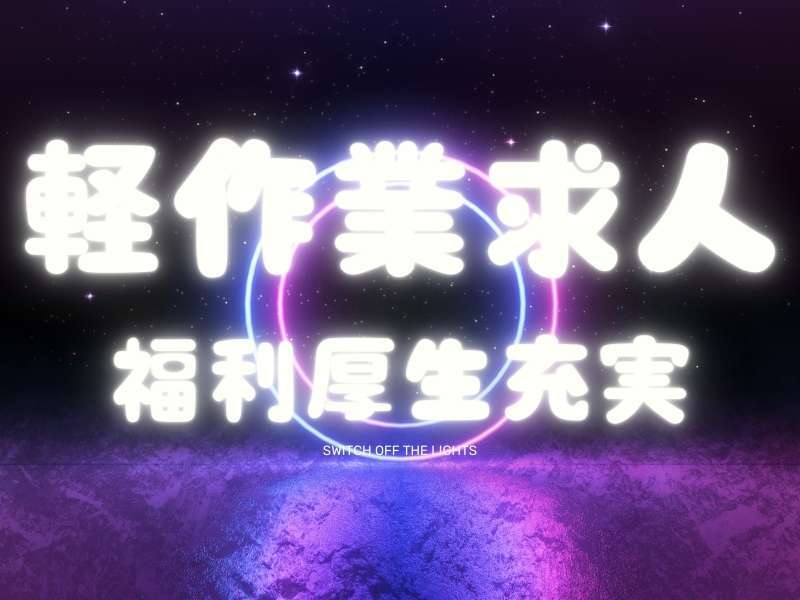 412272430