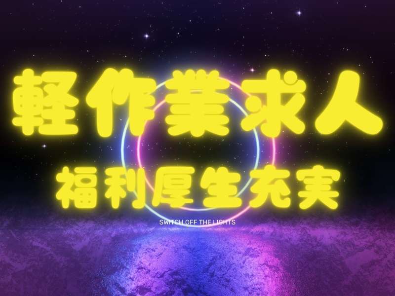 420495325