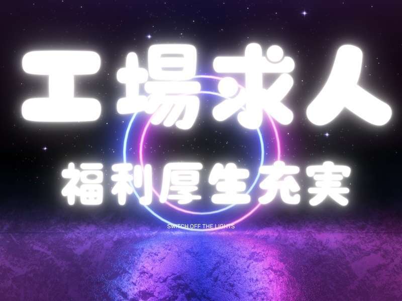421009658
